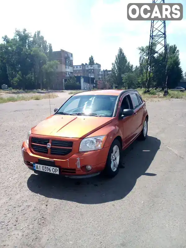 Позашляховик / Кросовер Dodge Caliber 2011 2 л. Варіатор обл. Миколаївська, Миколаїв - Фото 1/9