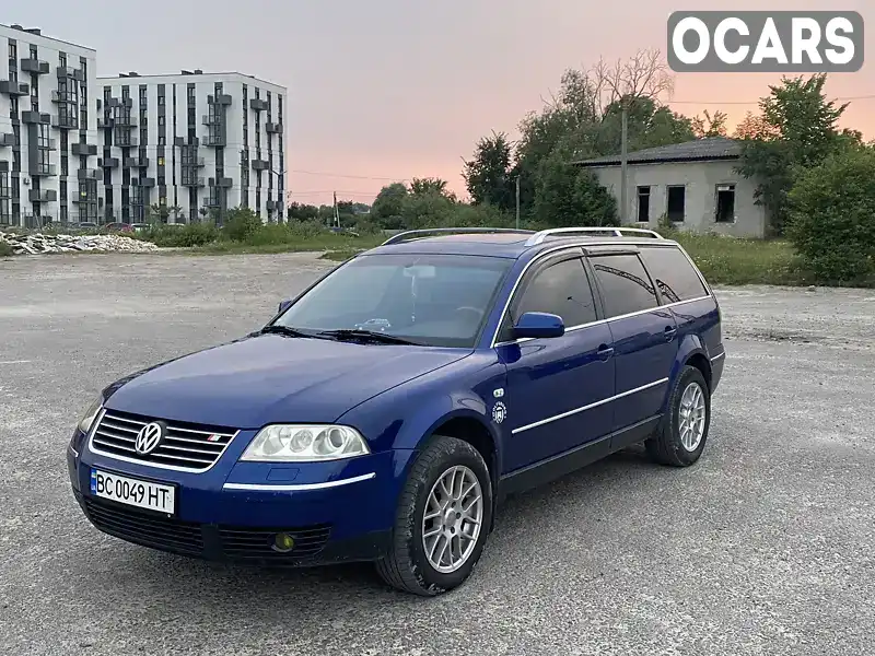 Універсал Volkswagen Passat 2002 2.5 л. Ручна / Механіка обл. Львівська, Пустомити - Фото 1/21