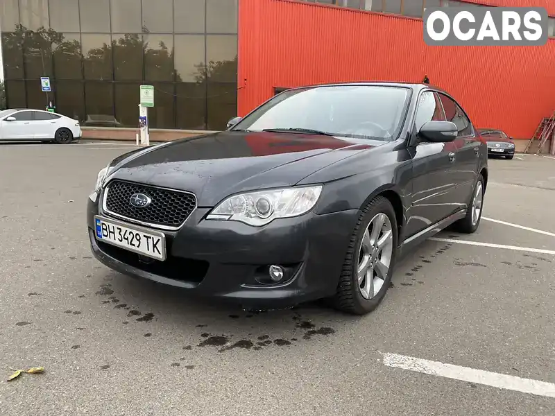 Седан Subaru Legacy 2008 1.99 л. Типтронік обл. Одеська, Чорноморськ (Іллічівськ) - Фото 1/21