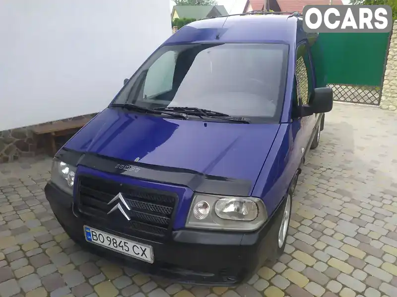 Мінівен Citroen Jumpy 2004 null_content л. Ручна / Механіка обл. Тернопільська, Кременець - Фото 1/4