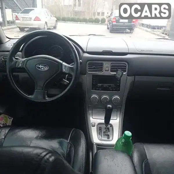 Позашляховик / Кросовер Subaru Forester 2008 2 л. Автомат обл. Київська, Вишгород - Фото 1/11