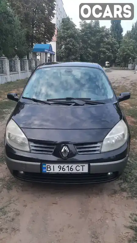 Мінівен Renault Scenic 2005 1.9 л. Ручна / Механіка обл. Полтавська, Кременчук - Фото 1/20