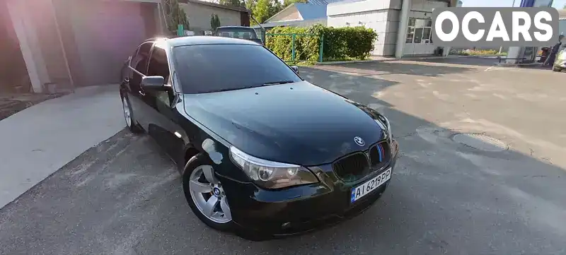 Седан BMW 5 Series 2005 2.5 л. Автомат обл. Чернігівська, Прилуки - Фото 1/21