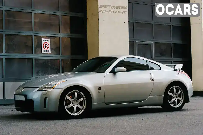 Купе Nissan 350Z 2005 null_content л. Ручна / Механіка обл. Дніпропетровська, Дніпро (Дніпропетровськ) - Фото 1/15