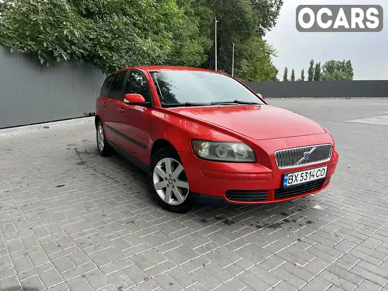 Універсал Volvo V50 2004 2 л. Ручна / Механіка обл. Хмельницька, Хмельницький - Фото 1/15