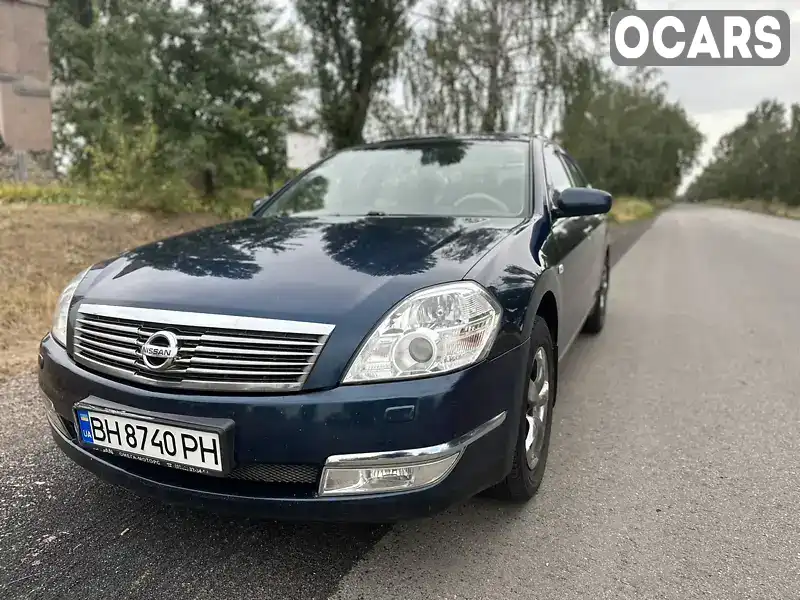 Седан Nissan Teana 2007 2.35 л. Автомат обл. Черкаська, Кам'янка - Фото 1/8