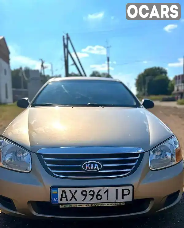 Седан Kia Cerato 2008 1.6 л. Ручна / Механіка обл. Харківська, Харків - Фото 1/10