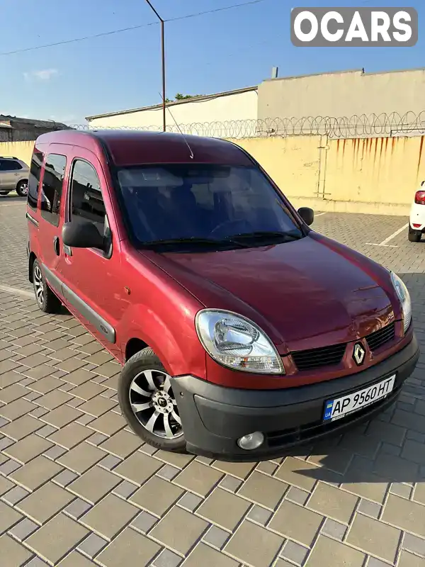 Мінівен Renault Kangoo 2003 1.39 л. обл. Запорізька, Запоріжжя - Фото 1/13