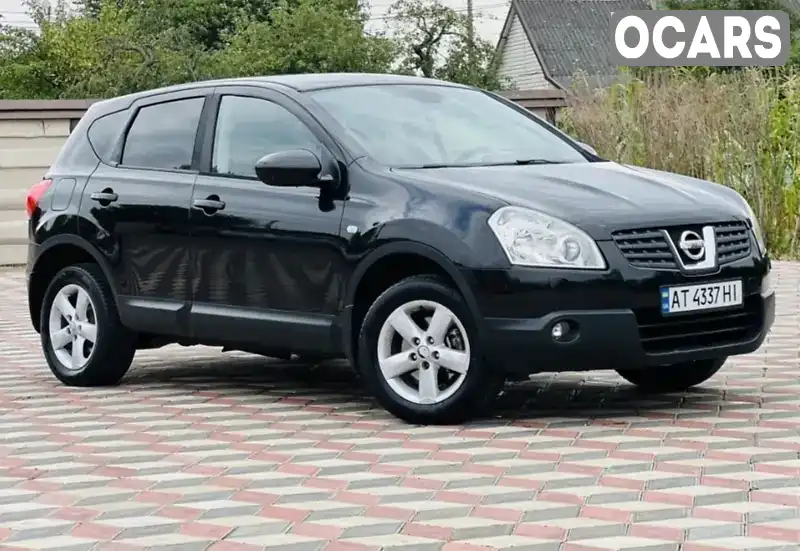 Позашляховик / Кросовер Nissan Qashqai 2007 2 л. Автомат обл. Івано-Франківська, Косів - Фото 1/21