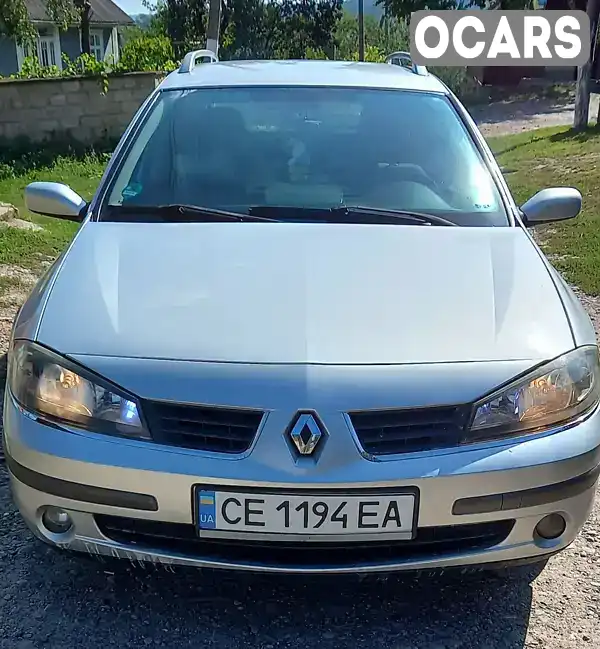 VF1KG4WB633936245 Renault Laguna 2006 Универсал 1.87 л. Фото 1