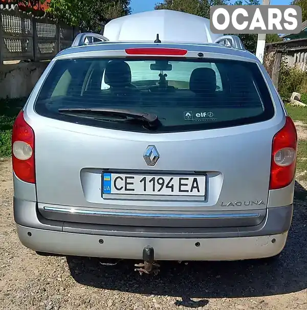 VF1KG4WB633936245 Renault Laguna 2006 Универсал 1.87 л. Фото 4