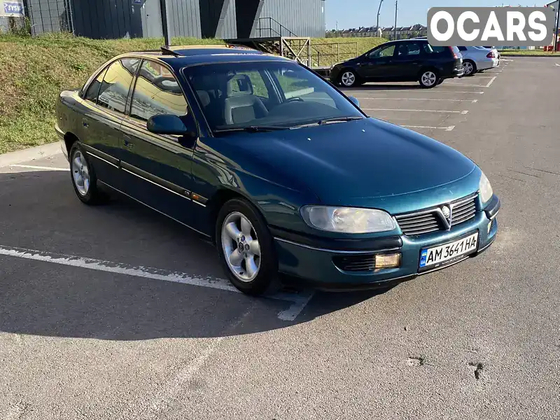 Седан Opel Omega 1997 2.5 л. Автомат обл. Рівненська, Рокитне - Фото 1/11