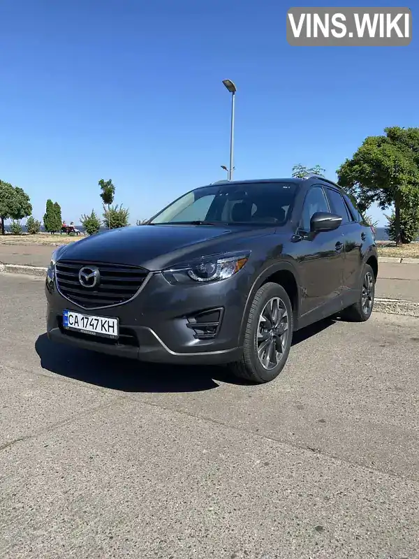 Позашляховик / Кросовер Mazda CX-5 2016 2.49 л. Автомат обл. Черкаська, Черкаси - Фото 1/16