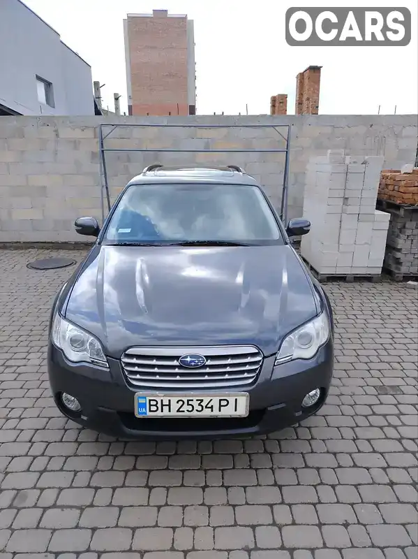 Универсал Subaru Outback 2008 2.46 л. Автомат обл. Ивано-Франковская, Ивано-Франковск - Фото 1/7