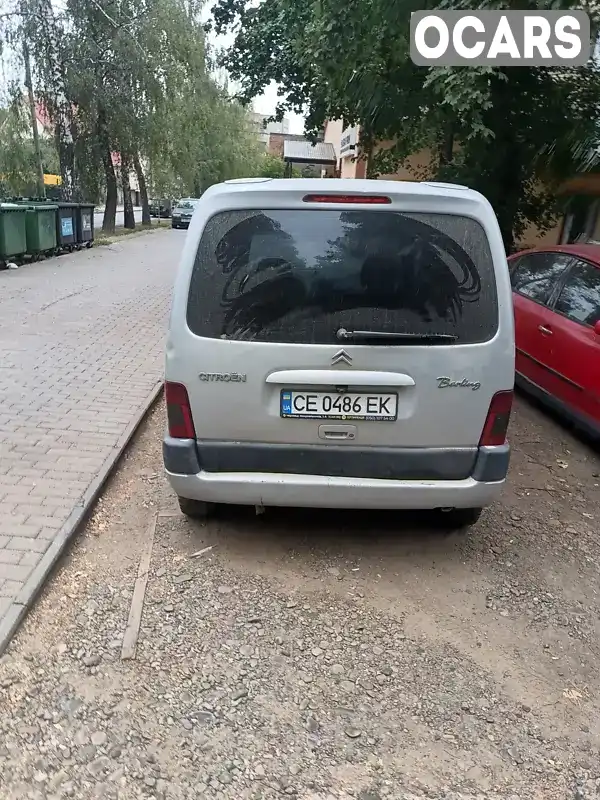 Мінівен Citroen Berlingo 2004 1.87 л. обл. Чернівецька, Чернівці - Фото 1/5