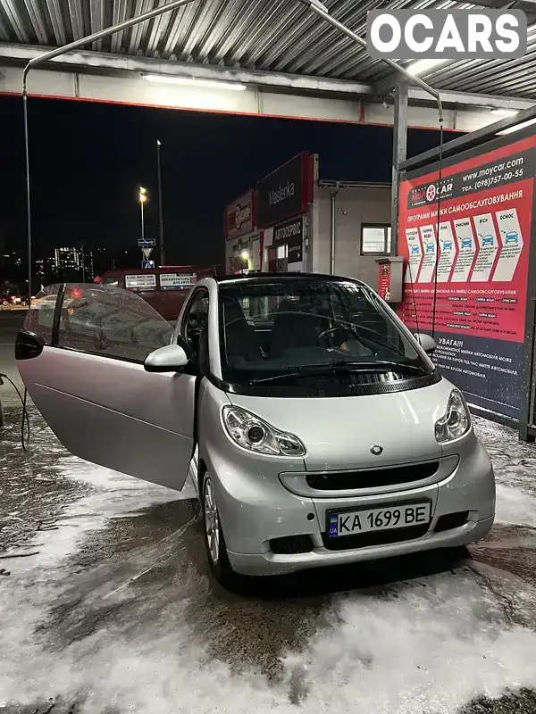 Купе Smart Fortwo 2011 1 л. Робот обл. Киевская, Киев - Фото 1/9