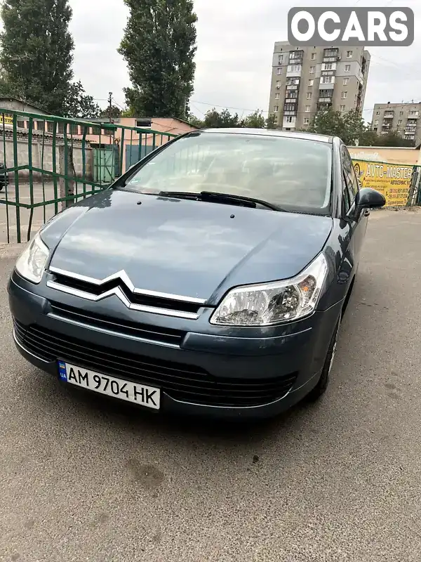 Купе Citroen C4 2005 null_content л. обл. Харківська, Харків - Фото 1/15