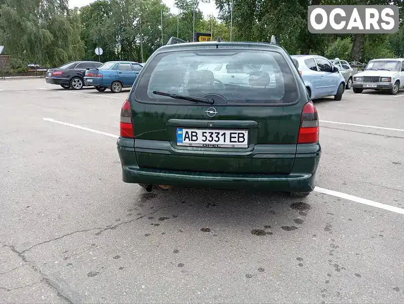 Універсал Opel Vectra 1999 1.8 л. Ручна / Механіка обл. Миколаївська, Первомайськ - Фото 1/6