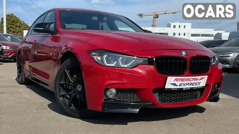 Седан BMW 3 Series 2012 2 л. Автомат обл. Полтавська, Лубни - Фото 1/21