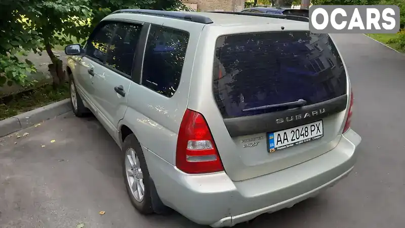 Позашляховик / Кросовер Subaru Forester 2005 2 л. Автомат обл. Київська, Київ - Фото 1/5