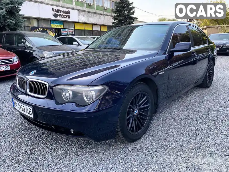 Седан BMW 7 Series 2004 2.99 л. Автомат обл. Запорізька, Запоріжжя - Фото 1/21