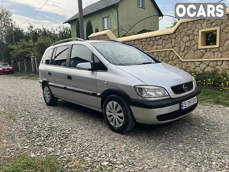 Мінівен Opel Zafira 2001 2 л. Ручна / Механіка обл. Чернівецька, Чернівці - Фото 1/21