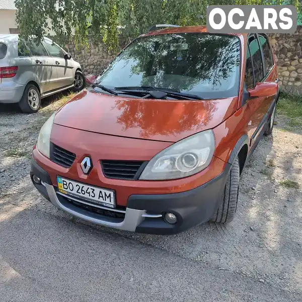 Мінівен Renault Scenic 2008 1.6 л. Ручна / Механіка обл. Тернопільська, Чортків - Фото 1/9