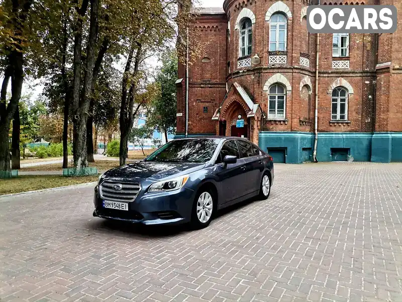 Седан Subaru Legacy 2015 2.46 л. Варіатор обл. Сумська, Суми - Фото 1/11