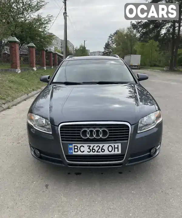 Універсал Audi A4 2005 2.02 л. Ручна / Механіка обл. Львівська, Новояворівськ - Фото 1/21