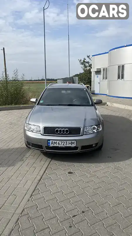 Универсал Audi A4 2004 1.6 л. Ручная / Механика обл. Винницкая, Козятин - Фото 1/12