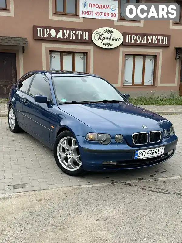 Купе BMW 3 Series Compact 2001 1.8 л. Автомат обл. Тернопільська, Тернопіль - Фото 1/21