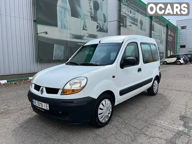 Мінівен Renault Kangoo 2003 1.46 л. Ручна / Механіка обл. Миколаївська, Миколаїв - Фото 1/21