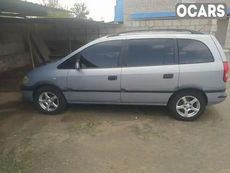 Мінівен Opel Zafira 2002 1.8 л. Ручна / Механіка обл. Миколаївська, Вознесенськ - Фото 1/21