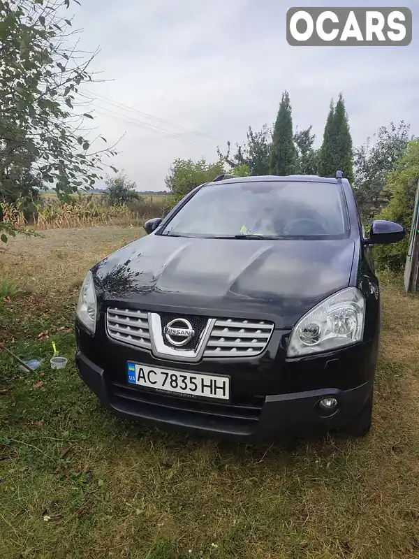 Позашляховик / Кросовер Nissan Qashqai 2008 1.5 л. Ручна / Механіка обл. Волинська, Луцьк - Фото 1/14