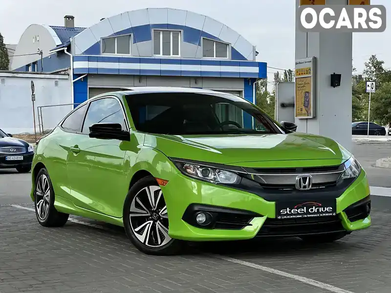 Купе Honda Civic 2017 1.5 л. Вариатор обл. Николаевская, Николаев - Фото 1/21