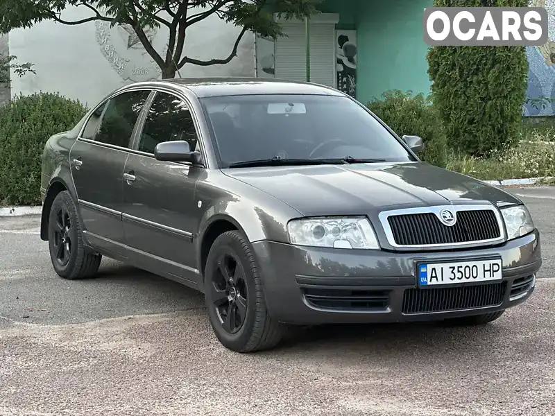 Ліфтбек Skoda Superb 2004 1.78 л. Ручна / Механіка обл. Чернігівська, Прилуки - Фото 1/14