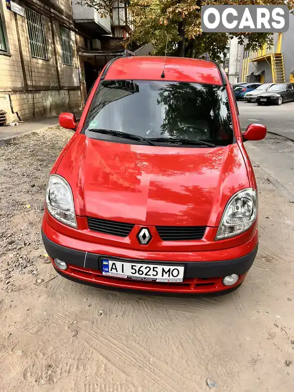 Мінівен Renault Kangoo 2005 1.6 л. Ручна / Механіка обл. Київська, Київ - Фото 1/21