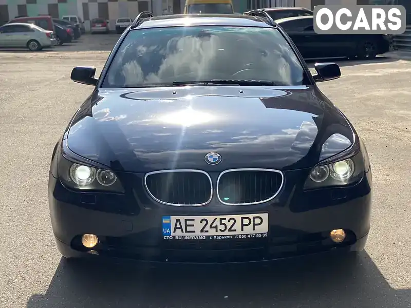 Универсал BMW 5 Series 2004 2.5 л. Ручная / Механика обл. Харьковская, Харьков - Фото 1/21