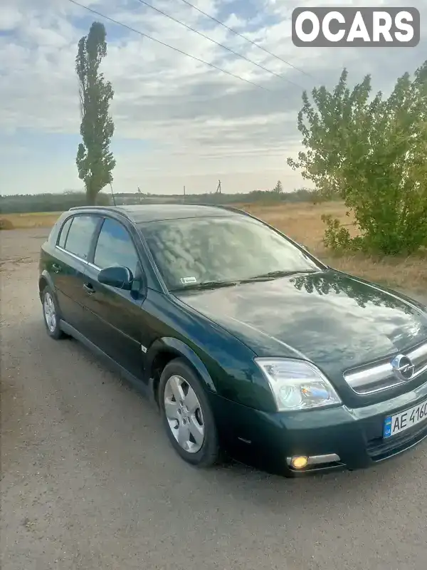 Ліфтбек Opel Vectra 2003 2.17 л. Ручна / Механіка обл. Дніпропетровська, Нікополь - Фото 1/16