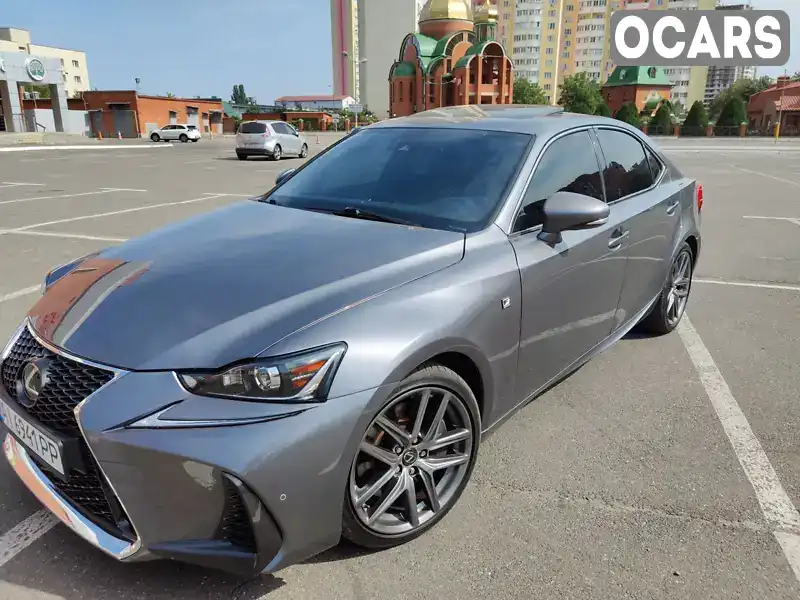 Седан Lexus IS 2018 2 л. Автомат обл. Київська, Київ - Фото 1/21