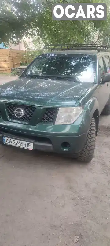 Позашляховик / Кросовер Nissan Pathfinder 2005 2.49 л. Ручна / Механіка обл. Черкаська, Черкаси - Фото 1/8