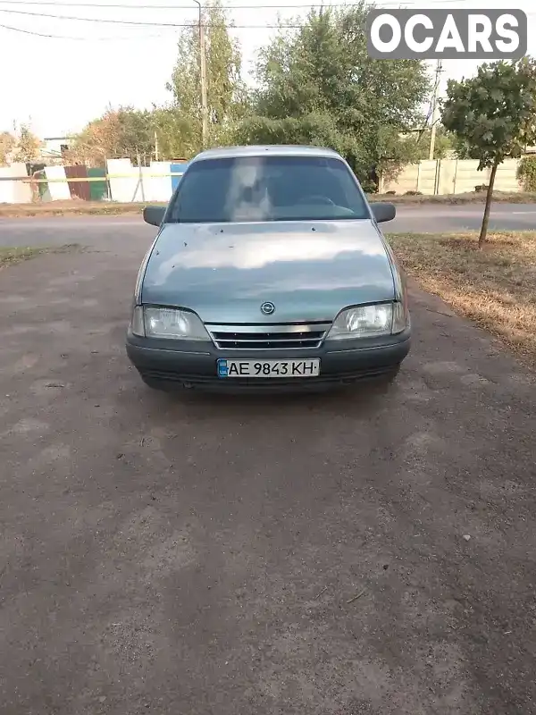 Універсал Opel Omega 1987 2 л. Ручна / Механіка обл. Дніпропетровська, Кривий Ріг - Фото 1/11