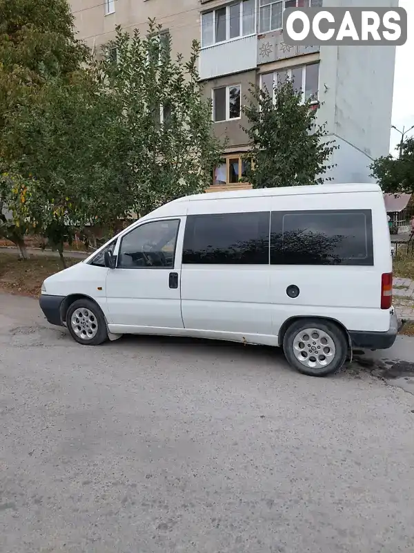 Мінівен Fiat Scudo 1999 1.91 л. Ручна / Механіка обл. Хмельницька, Кам'янець-Подільський - Фото 1/13