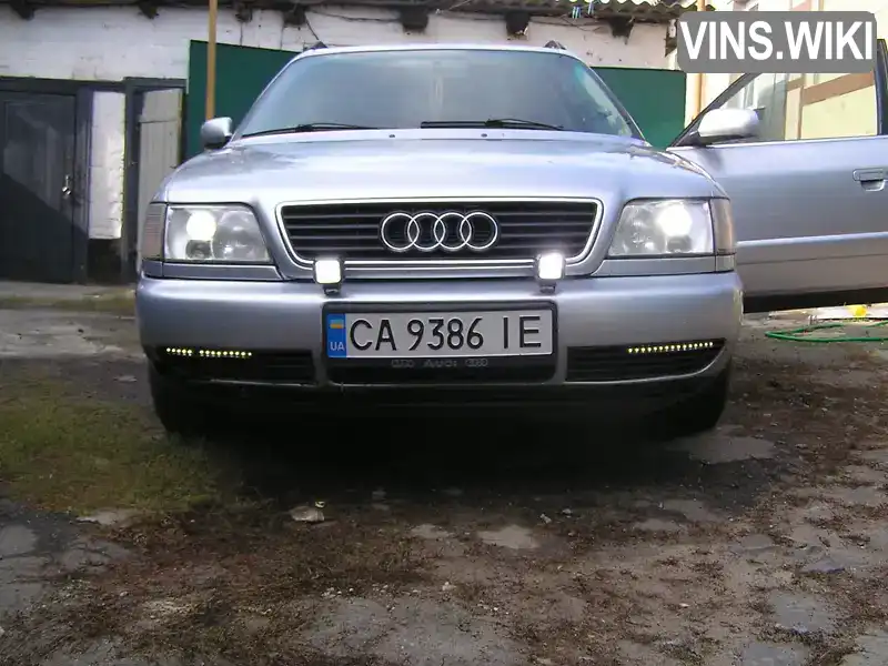 Універсал Audi A6 1997 2.6 л. Ручна / Механіка обл. Черкаська, Звенигородка - Фото 1/21