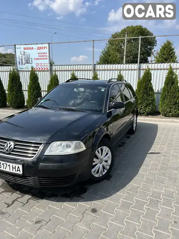 Універсал Volkswagen Passat 2001 1.78 л. Ручна / Механіка обл. Вінницька, Томашпіль - Фото 1/14