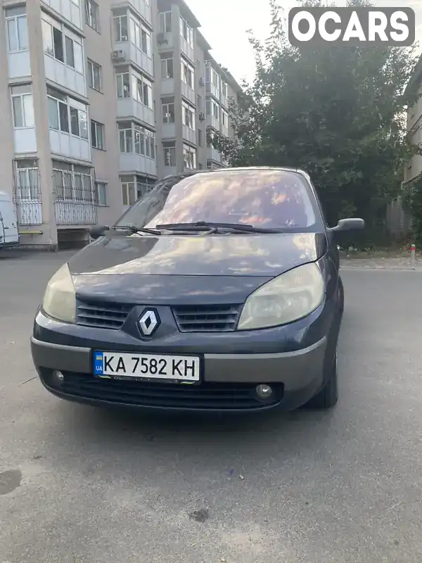 Мінівен Renault Scenic 2004 1.87 л. Ручна / Механіка обл. Київська, Київ - Фото 1/20