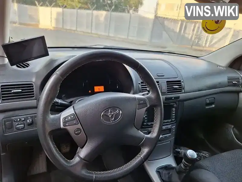 Універсал Toyota Avensis 2007 2.2 л. Ручна / Механіка обл. Львівська, Червоноград - Фото 1/7