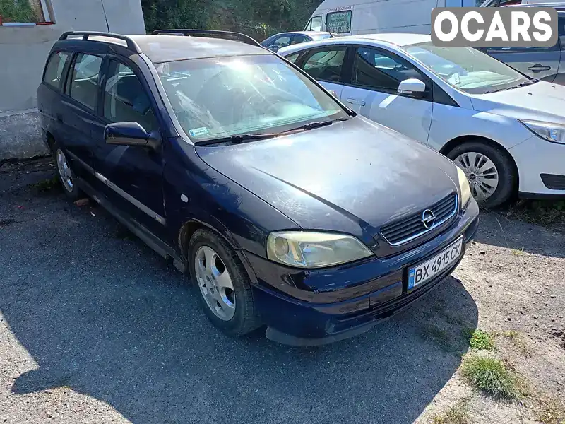 Універсал Opel Astra 2001 1.69 л. Ручна / Механіка обл. Хмельницька, Деражня - Фото 1/20