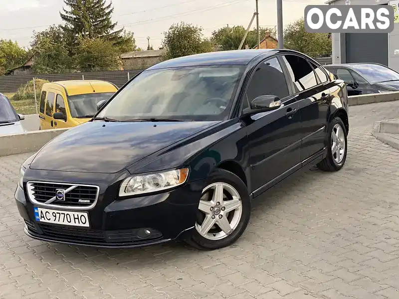 Седан Volvo S40 2008 2 л. Робот обл. Волинська, Луцьк - Фото 1/21