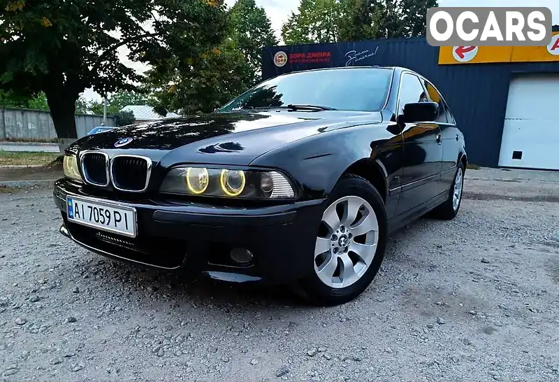 Седан BMW 5 Series 1997 2.5 л. Автомат обл. Кіровоградська, Мала Виска - Фото 1/9